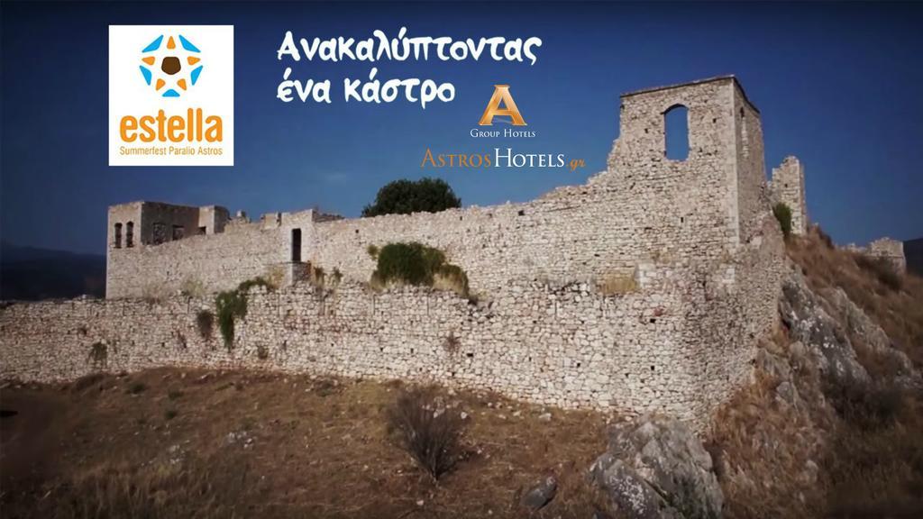 Astros Beach Boutique Hotel Parálion Ástros المظهر الخارجي الصورة